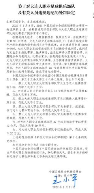他不想再等下去了，于是便起身来到后厨。